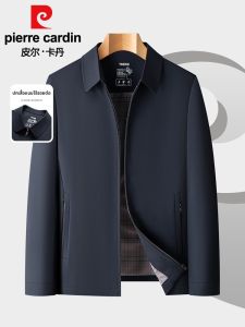 Pierre Cardin | Áo Khoác Thời Trang Cho Nam