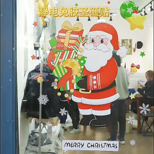 🎅🏻สติกเกอร์คริสต์มาส 2026 รูปแบบคริสต์มาส สติ๊กเกอร์กันน้ำ สำหรับติดตกแต่งกระจกหน้าต่าง ติดกระจก ไม่มีกาว นำมาใช้ซ้ำได้ Christmas