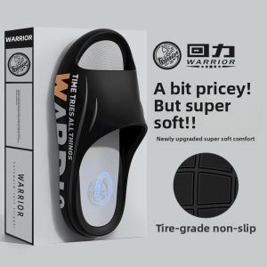 New 2025 Shanghai HuiLi Mens Slippers Trendy Style One-Strap Slippers Sport Anti-Slip Deodorant Waterproof Slippers