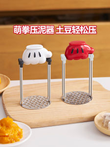 Magic Kitchen Baby Food Masher Stainless Steel Baby Feeding Tool Home Use Food Grinder Baby Care Essential Utensil