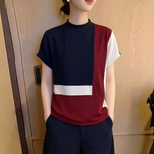 UYFY | Round Neck Short Sleeve T-Shirt Women Slim Fit Versatile Youthful Casual