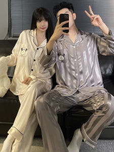 Couple Pajamas Womens Spring and Autumn Ice Silk Long Sleeve Fancy Cute Plus Size Men Thin Summer Home Wear Suit