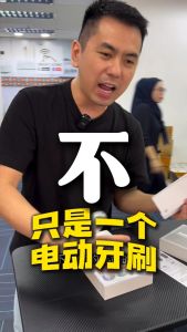 XIAOMI MIJIA Pro Sonic Sweeping Electric Toothbrush PRO | 米家声波扫振电动牙刷Pro | IPX8  Rechargeable |