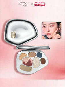Catkin | Matte Earth Tone Eyeshadow And Blush Palette
