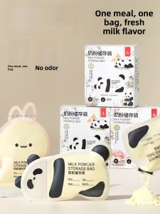 Portable Travel Disposable Milk Powder Storage Bag Baby Freshness Sealed Preservation Large Storage Box Breast Milk Storage