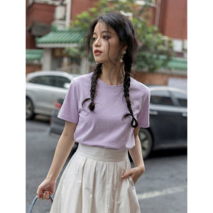 Mixd | Áo Thun Cổ Tròn Mùa Cotton