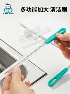 Straw Brush Sponge Baby Baby Bottle Brush Cleaning Brush Set Baby Pacifier Brush Straw Brush Cup Brush Cleaning Suit