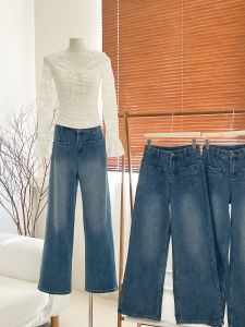 Retro Loose High Waist Slimming Wide Leg Jeans Womens Casual Straight Long Trousers Autunm Style Vintage Washer Blue Jeans