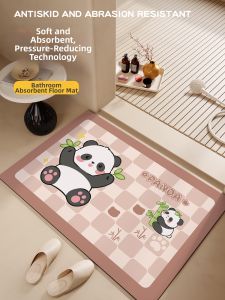 Non-slip Water Absorbent Bathroom Footmat Diatomite