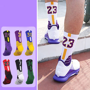 Mens Kids Anti-slip Sports SocksBreathable Athletic Rubber Grip SocksFootball Basketball Baseball Socks