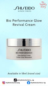 Shiseido Bio Performance Glow Revival Cream 18ml Travel Size