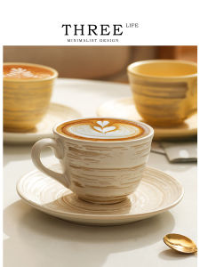 THREE LIFE | Japanese Style Ceramic Coffee Cup with Saucer