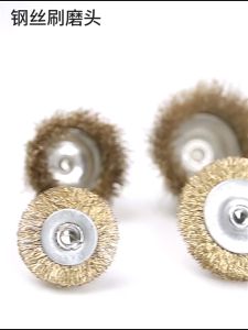 Set 9 Pcs-Mata Bor Sikat/Sikat Kawat Mini/Kuningan Tuner Mangkok/Grinder Brass Steel/Rotary Wire Brush Set Perkakas