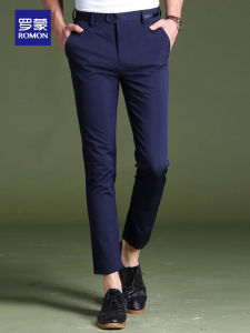 Romon Mens Slim Fit Nine-Foot Elastic Casual Pants Spring Summer New Style Youth Trendy Low Waist Straight Leg Workwear Trousers