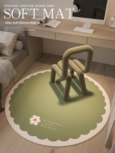 xy | Anti-slip Floor Protection Pad