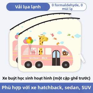JBS | Rèm Chống Nắng UV Cho Ô Tô