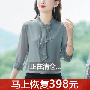 Chiffon Shirt for Middle-Aged Women Summer New Arrival Elegant Small Shirt Covering Belly Thin Spring & Fall Half Sleeve Mulberry Silk Top Ladieswear