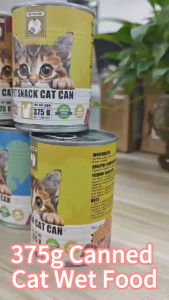 6PCS 375g Cat Wet Food Pet Snack Cat Can cat treats Selected Meat Pure Natural Wet Canned Food