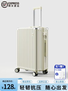 Large Capacity Travel Suitcase Fashionable Hardshell Carry-On Wheel Spinner Zipper Closure ABS PC Material for Men And Women