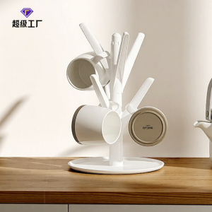 Dust-proof Creative Cup Organizer