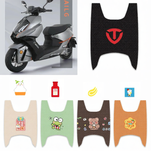 Decorative E-bike Footmat
