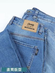 JEEP SPIRIT กางเกงยีนส์ผ้าฝ้ายยืดสำหรับผู้ชาย กางเกงยีนส์ขายาวสะดวกสบาย