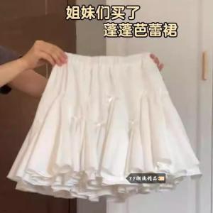 Váy Ngắn Chữ a Cạp Cao Cho Nữ Mùa Thu Phong Cách Ballet Váy Ngắn Bồng Hoa Nhún Bèo Nhún Thắt Nút Bướm Váy Ngắn