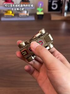 BTOP | Children Transforming Robot Dog Toy