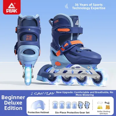 PEAK | Beginner Roller Skates 6-12 years