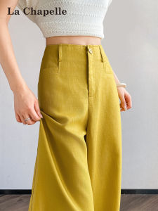 La Chapelle | Lightweight Breathable Summer Casual Suit Pants