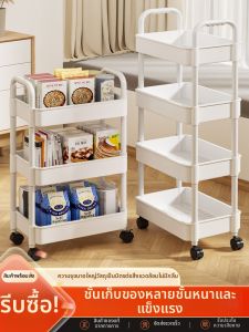 Weichen | Multifunctional Portable Organizer for Kitchen and Bathroom