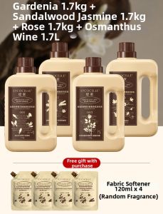 LYCOCELLE | Floral Fragrance Long-Lasting Scent Laundry Detergent 1.7L