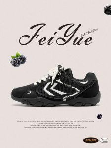 Feiyue | Womens Breathable Lightweight Sneakers