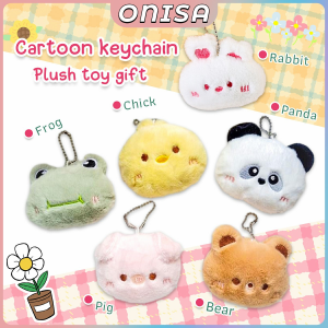 Cute Cartoon Keychain Stuffed Plush Doll Key Chain Toys Bear/Chick/Frog/Piglet Backpack Bag Pendant Gifts