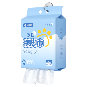 Disposable Thick Long Foot Towel