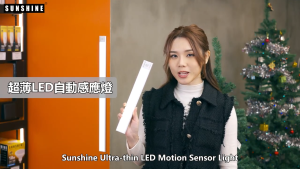 SUNSHINE Ultrathin LED Motion Sensor Light Under Cabinet Lights Rechargeable Battery Operated Motion Sensor Light