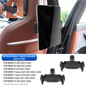 For BMW IX I5 G60 G05 G06 G61X3 X5 X6 5 Series 7 Series 2025 2026 G45 Rear Seat Multimedia Special Support for iPad Phone Holder