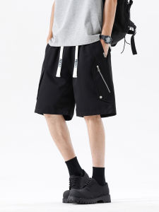 FINGERCROXX | Zipped Multiple Pockets Work Pants