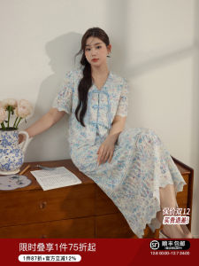 Blue Language plus Size Womens Fashionable Lace Short Top And Skirt Slimming Summer Set New Chinese Style Small Fragrance Style