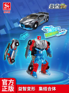 Xinlexin 2023 Alloy Racing Large Fit Deformation Robot off-Road Sports Car Model Boy and Childrens Toy