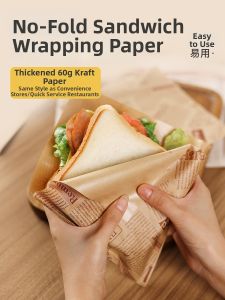 MEIDI | Non-Folding Greaseproof Food Grade Sandwich Wrapping Paper