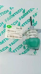 สวิทช์ดับเครื่อง โซลินอยด์วาล์ว คูโบต้า KUBOTA L3608/L4508/L4708/L5018/M6040 (084-6001-2) ยี่ห้อฟาร์มเทค Farmtech สินค้าแบรนด์ไทยคุณภาพสูง ใส่ได้ตรงรุ่นไม่ต้องแปลง