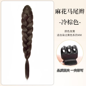 Băng Đô Tóc Giả Đuôi Ngựa Kiểu Nữ Tự Nhiên Thắt Nút Bướm Đuôi Ngựa Giả Tóc Giả Kiểu Tóc Trẻ Trung Tăng Khối Lượng Tóc Bằng Sợi Protein