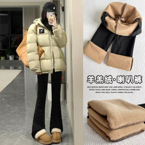 Black plus Velvet Horseshoe Pants Womens Winter Casual Flared Pants Slimming Thickened High Waist Micro-Pull Outerwear Warm Pants Children