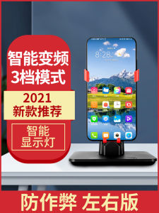 Mobile Phone Swing Step Counter Steps about Prescription Pedometer Swing WeChat Sports Step Count Bracelet Automatic Rocking Machine