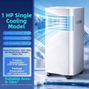 MAISHILANG | Portable Ductless Air Conditioner 1 HP