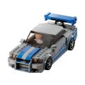 LEGO® 76917 2 Fast 2 Furious Nissan Skyline GT-R (R34) - เลโก้ใหม่ ของแท้ 💯% กล่องสวย พร้อมส่ง. 