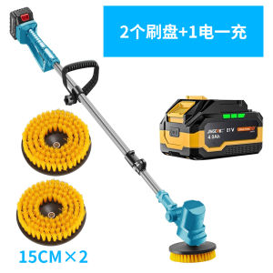 High-Power Electric Handheld Cleaning Brush for Tile Wall Bathroom Multi-Function Automatic Rotation Dustpan And Sweeper