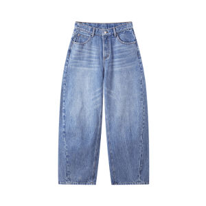URLAZH | Vintage Faded Flared Blue Embellished Denim Pants