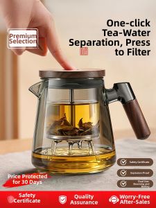 PAKCHOICE | Glass Large Capacity Home Use Tea Pot with One-Click Filtration